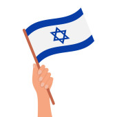 Hand with Israel flag. Israel Independence Day. Illustration, vector t-shirt #683762480