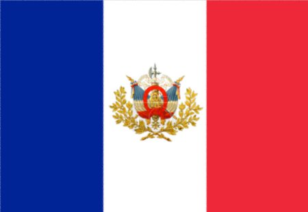 Foto de Bandera de la dinastía carolingia gobernó Francia hasta 987, cuando Hugo Capeto, duque de Francia y conde de París, fue coronado rey de los francos - Imagen libre de derechos