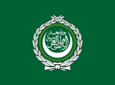 Drapeau de la Ligue des États arabes