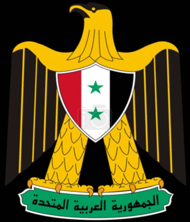 Photo for Egyptian coats of arms showing common Near and Middle Eastern motifs, namely the crescent and stars which are symbols of the region's predominant religion, Islam, and an eagle - Royalty Free Image