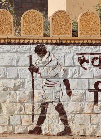 Téléchargez les photos : Mur avec graffiti dans le style traditionnel indien - en image libre de droit