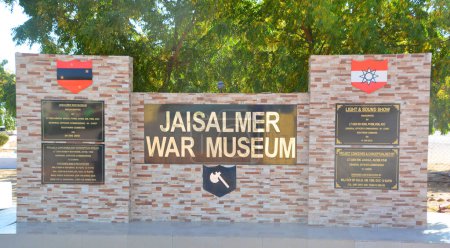 Téléchargez les photos : Musée de la guerre de Jaisalmer en Inde - en image libre de droit