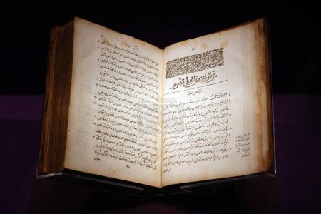 Foto de DUBLIN REPUBLIC OF IRLAND 05 29 2023: New Testament in the Ottoman Turkish language. Chester Beatty Library - Imagen libre de derechos