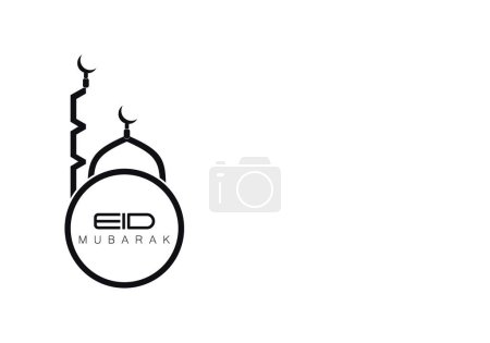 Eid Mubarak poster card and white background design
