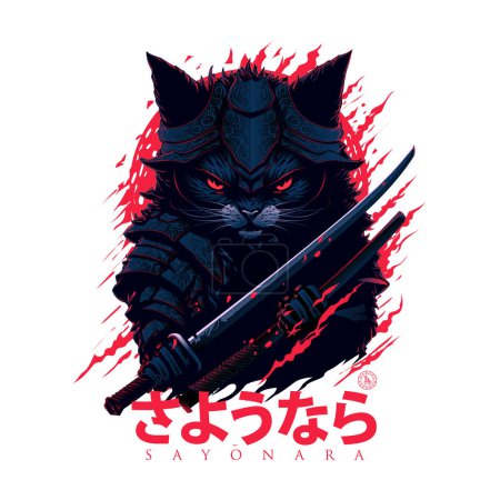 Cat samurai with katana poster, sayonara, cute and fierce