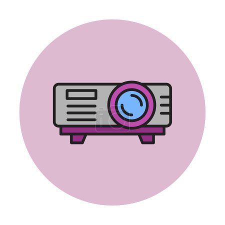Illustration for Projector icon simple illustration vector - Royalty Free Image