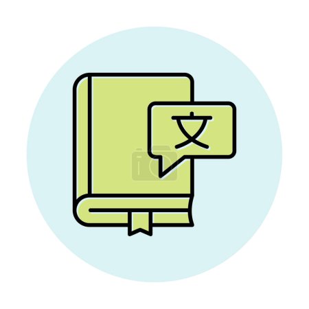 Illustration for Translator dictionary icon vector illustration - Royalty Free Image