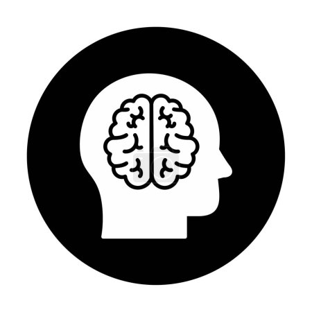 Ilustración de Ilustración simple icono del cerebro vector - Imagen libre de derechos