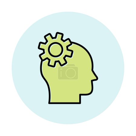 Ilustración de Thinking head icon, vector illustration simple design - Imagen libre de derechos