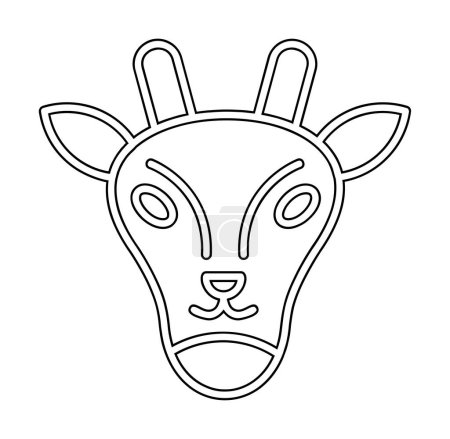 Téléchargez les illustrations : Tête de girafe icône web, illustration vectorielle - en licence libre de droit