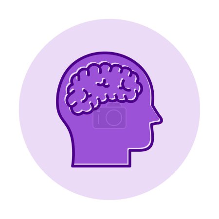 Ilustración de Diseño simple cerebro humano aislado icono vector - Imagen libre de derechos