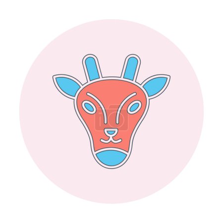 Illustration for Giraffe head web icon, vector illustration - Royalty Free Image