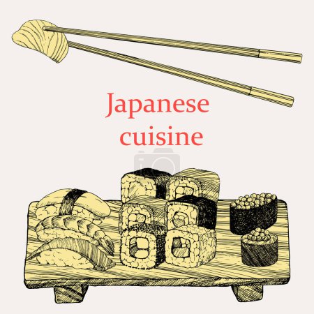 Illustration for Japanese Restaurant Menu. Hand-drawn illustration of dishes and products. Ink. Vector - Royalty Free Image