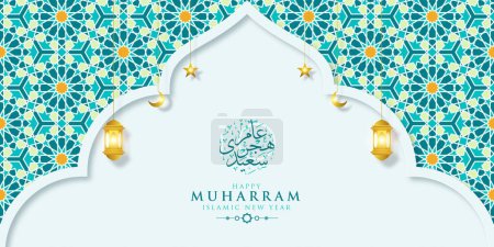 Téléchargez les illustrations : Joyeux Muharram Nouvel An islamique modèle de carte de voeux avec calligraphie et ornement. Vecteur Premium - en licence libre de droit