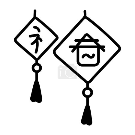 Téléchargez les illustrations : Icône doodle premium de noeuds de pompon chinois - en licence libre de droit