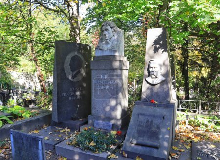 Photo for Grave of George Narbut, Maria Zankovetskaya in Baikove Cemetery in Kyiv, Ukraine - Royalty Free Image