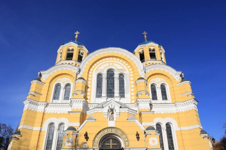 Téléchargez les photos : Cathédrale Saint-Vladimir à Kiev, Ukraine - en image libre de droit