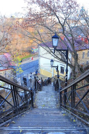 Photo for Stairs to Zamkova Gora on Andreevsky Spusk in Kyiv, Ukraine - Royalty Free Image