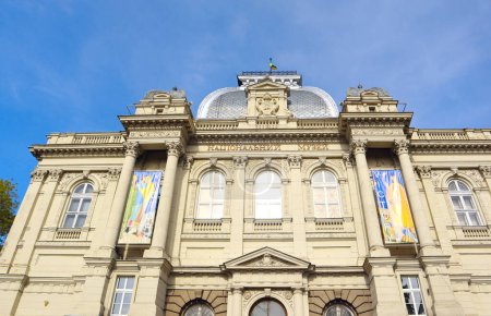 Foto de Museo Nacional lleva el nombre de Andrey Sheptytsky en Lviv, Ucrania - Imagen libre de derechos