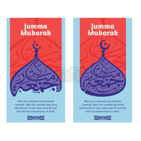 Téléchargez les illustrations : Jumma Mubarak Arabic calligraphy instagram story template (translation: blessed friday) - en licence libre de droit