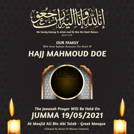 Ilustración de Islamic obituary announcement design template - Imagen libre de derechos