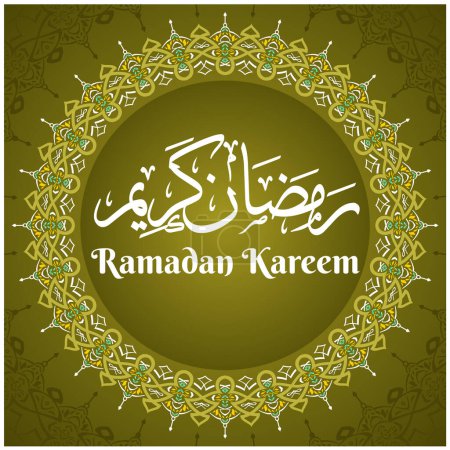 Ilustración de Ramadán Kareem vector ilustración fondo - Imagen libre de derechos