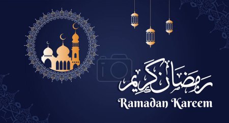 Téléchargez les illustrations : Illustration vectorielle Ramadan Kareem fond - en licence libre de droit