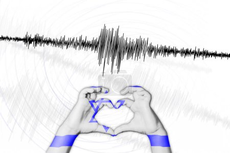 Téléchargez les photos : Séisme d'activité sismique Israël symbole du cœur Échelle Richter - en image libre de droit