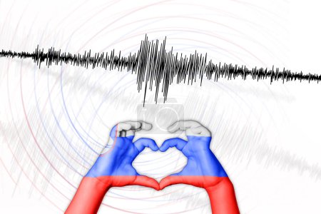 Photo for Seismic activity earthquake Slovenia symbol of heart Richter scale - Royalty Free Image