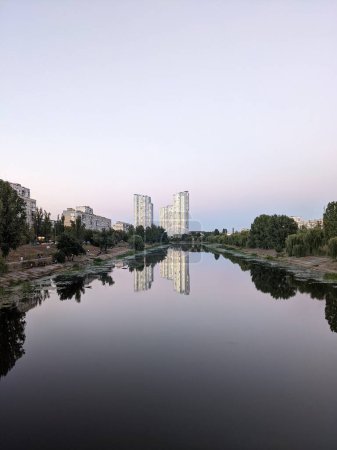 Foto de View of the city of Kyiv - Imagen libre de derechos