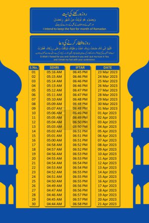 Illustration for Ramadan timetable calendar 2023 - Royalty Free Image
