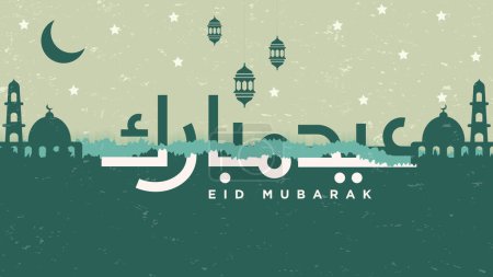 Aïd Moubarak fond avec le style de papier déchiré. Illustration vectorielle de Moubarak de l'Aïd avec calligraphie arabe, mosquée, lune, lanternes et étoiles