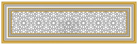 Stretch ceiling decoration pattern. Golden yellow 3D frame and islamic style motif