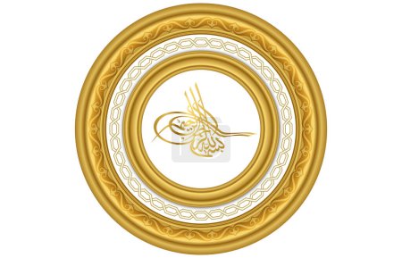 Foto de Emblema del Imperio Otomano. Otomano Tughra. Se puede utilizar como póster, papel pintado y elemento de diseño - Imagen libre de derechos