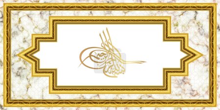 Foto de Cartel otomano en marco de oro 3d y patrón de mármol. Techo elástico modelo otomano. - Imagen libre de derechos