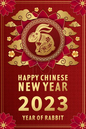 Illustration for Golden color chinese new year 2023 on red background with rabbit - Royalty Free Image