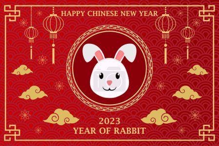 Illustration for Flat banner for chinese new year 2023 year of rabbit - Royalty Free Image