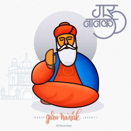 Téléchargez les photos : Illustration de Happy Gurpurab, Guru Nanak Jayanti festival de fond de célébration sikhe - en image libre de droit
