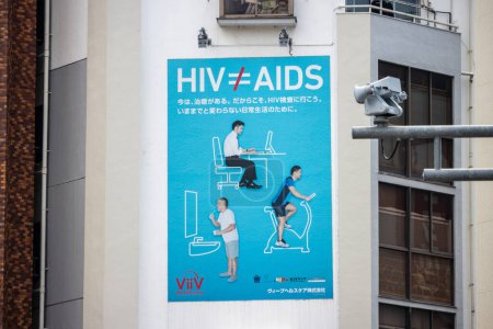 Téléchargez les photos : Tokyo, Japon, 28 octobre 2023 : Publicité de santé publique pour la sensibilisation au VIH / sida - en image libre de droit