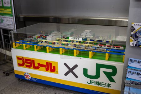 Téléchargez les photos : Tokyo, Japon, 1 Novembre 2023 : Modèle d'affichage d'une gare au JR Urban Development Showroom - en image libre de droit