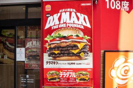 Téléchargez les photos : Tokyo, Japon, 1 Novembre 2023 : Burger King Publicité pour "The One Pounder" Burger - en image libre de droit