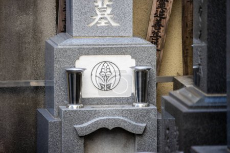 Photo for Tokyo, Japan, 1 November 2023: Traditional Japanese grave markers in a cemetery - Royalty Free Image
