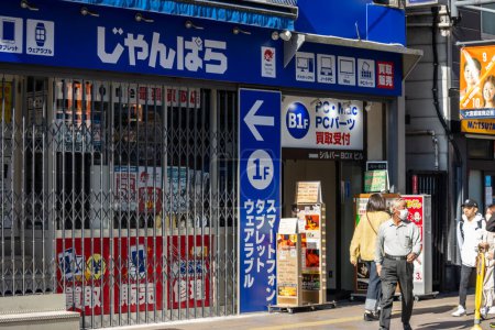 Photo for Tokyo, Japan, 3 November 2023: Yamanaka Co. Hardware Store Front - Royalty Free Image