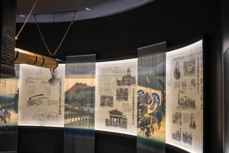 Téléchargez les photos : Tokyo, Japon, 3 novembre 2023 : Documents ferroviaires historiques exposés au Musée - en image libre de droit