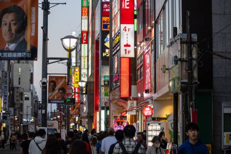 Photo for Tokyo, Japan, 3 November 2023: Bustling Street Scene in Tokyo's Urban Area - Royalty Free Image