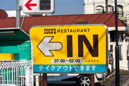 Téléchargez les photos : Tokyo, Japon, 3 Novembre 2023 : Publicité Panneau du Restaurant de CoCo - en image libre de droit