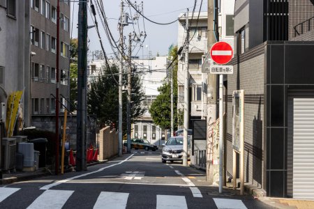 Téléchargez les photos : Tokyo, Japon, 4 Novembre 2023 : Rue Résidentielle Calme sans Entrée Connexion Tokyo Quartier - en image libre de droit