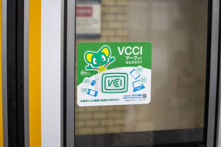 Foto de Tokio, Japón, 4 de noviembre de 2023: VCCI Compliance Sticker on Train - Imagen libre de derechos
