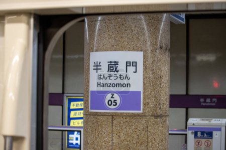 Photo for Tokyo, Japan, November 4 2023: Hanzomon Station Sign in Tokyo Metro - Royalty Free Image