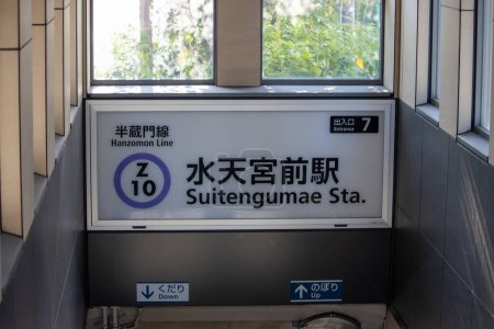 Photo for Tokyo, Japan, November 4, 2023: Suitengumae Station Signage in the Hanzomon Line Subway - Royalty Free Image